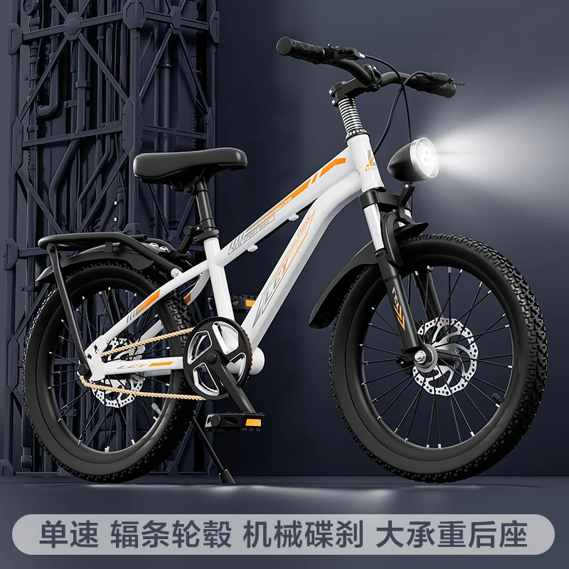Cycling Low Gear - Sepeda Gunung Baja Karbon Ringan untuk