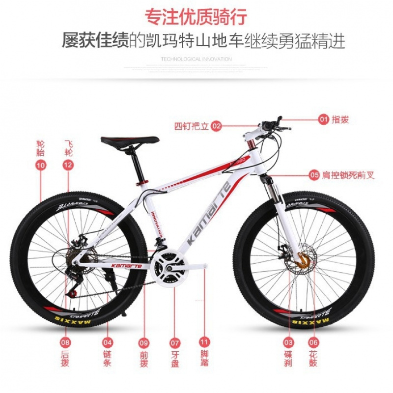 Cycling Low Gear - Sepeda Gunung dan Sepeda Jalan 26-inci