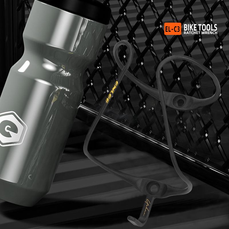 Cycling Gear Holder - Tempat Botol Air Sepeda Serat Karbon