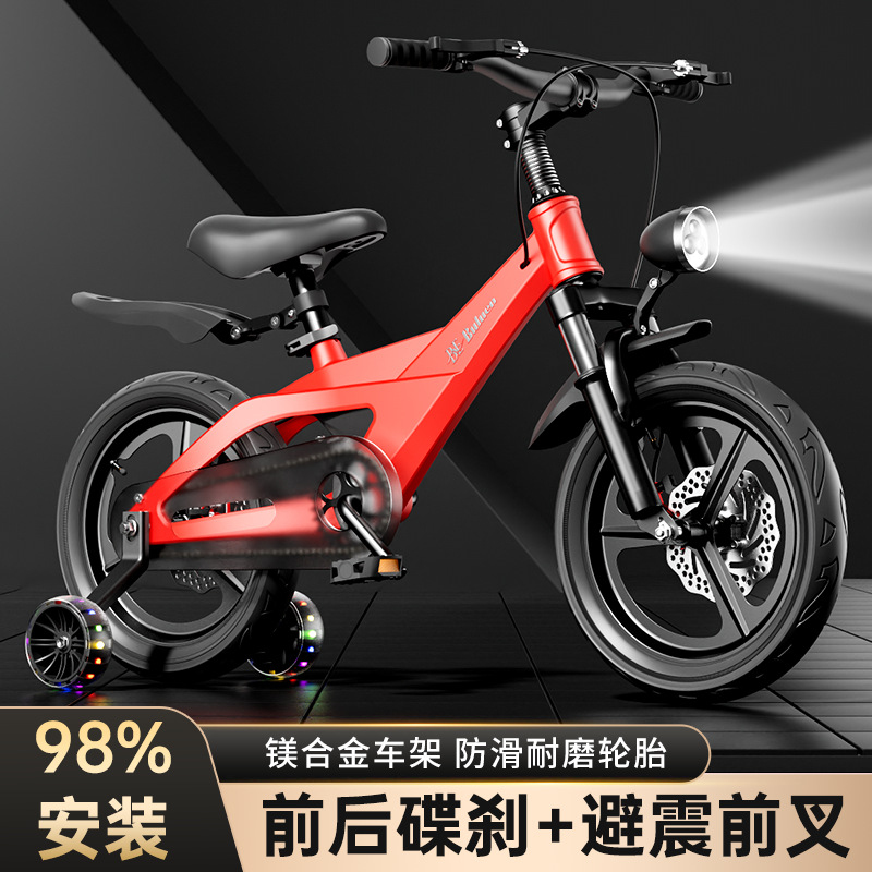 Cycling Low Gear - Sepeda Anak Alloy Magnesium 2 hingga