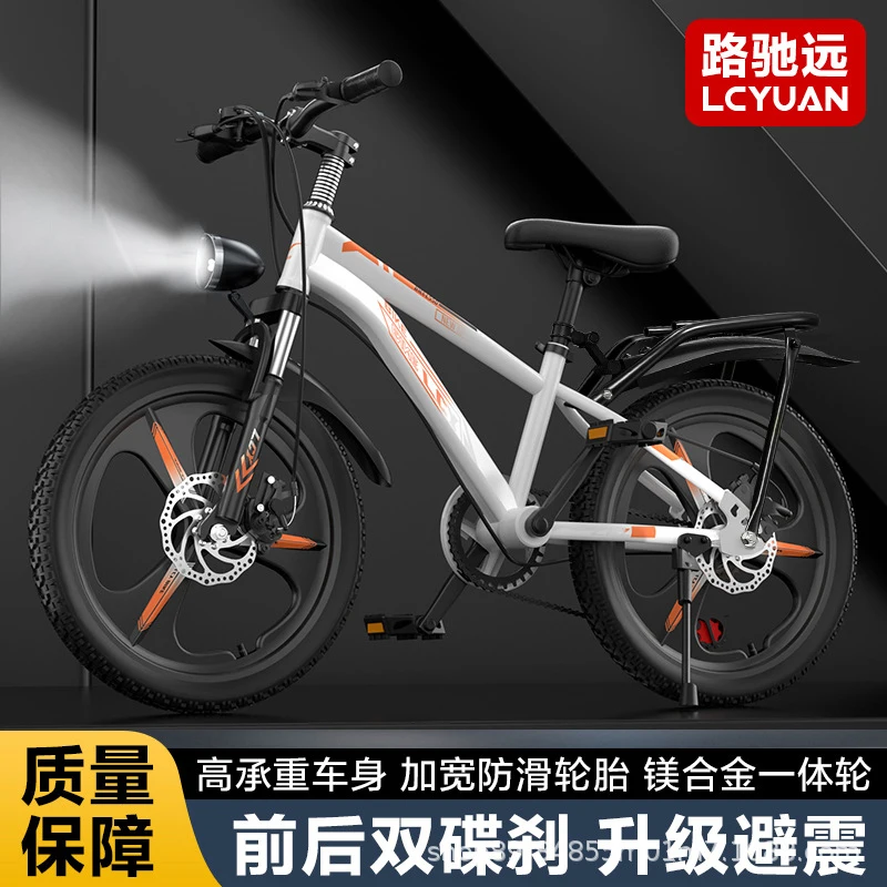 Sepeda Gunung Baja Karbon Ring - Cycling Low Gear ulasan dan harga