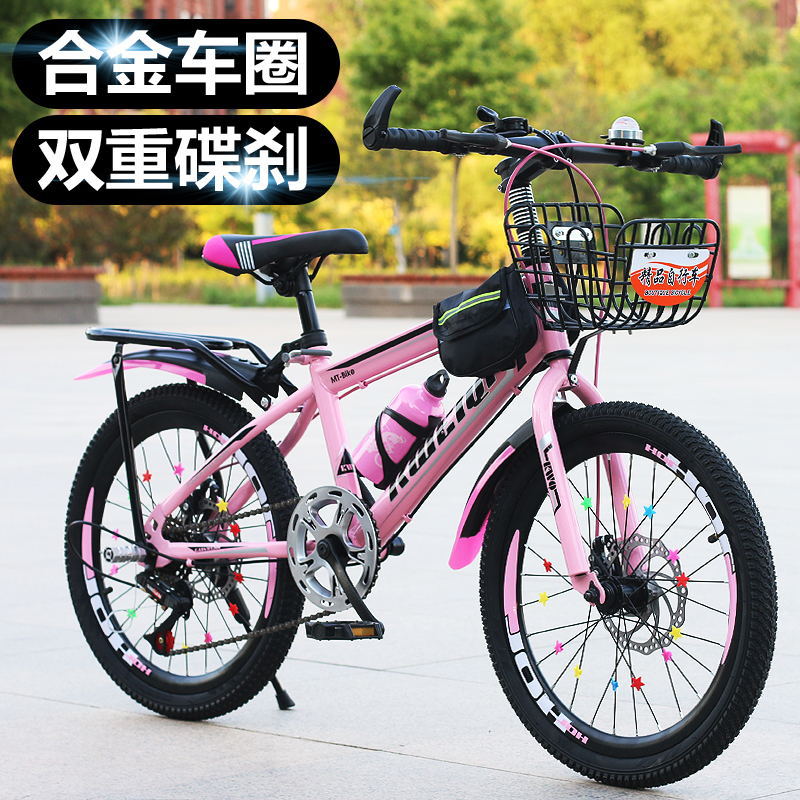 Sepeda Gunung Anak-anak dengan - Cycling Low Gear ulasan dan harga