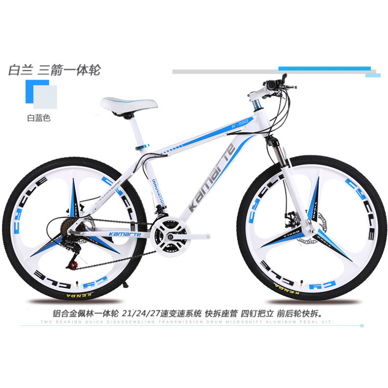 Sepeda Gunung dan Sepeda Jalan - Cycling Low Gear ulasan dan harga