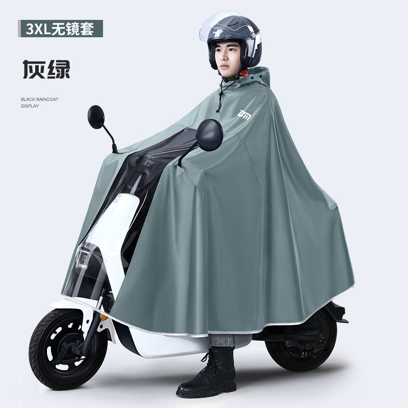 Jas Hujan Oxford Tebal Anti Ai - Cycling Gear Jacket ulasan dan harga