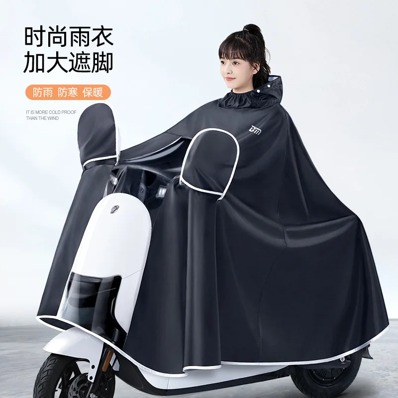 Jas Hujan Oxford Tebal Anti Ai - Cycling Gear Jacket ulasan dan harga