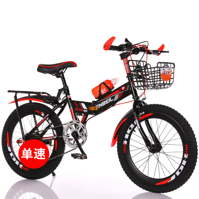 Sepeda Anak-anak Dapat Dilipat - Cycling Low Gear ulasan dan harga