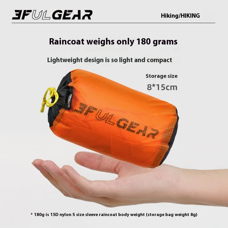 Jas Hujan Ritsleting UL GEAR 3 - Cycling Gear Jacket ulasan dan harga