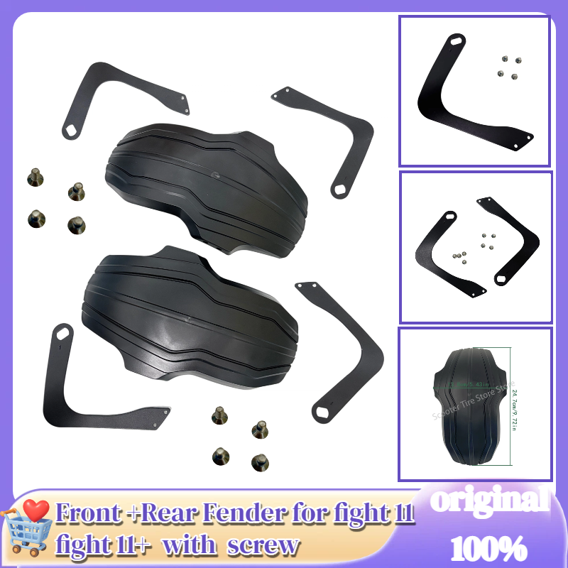 TEVERUN Blade Fighter 11+ Set  - Bike Fender Set ulasan dan harga