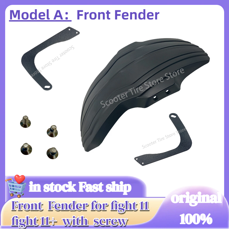 TEVERUN Blade Fighter 11+ Set  - Bike Fender Set ulasan dan harga