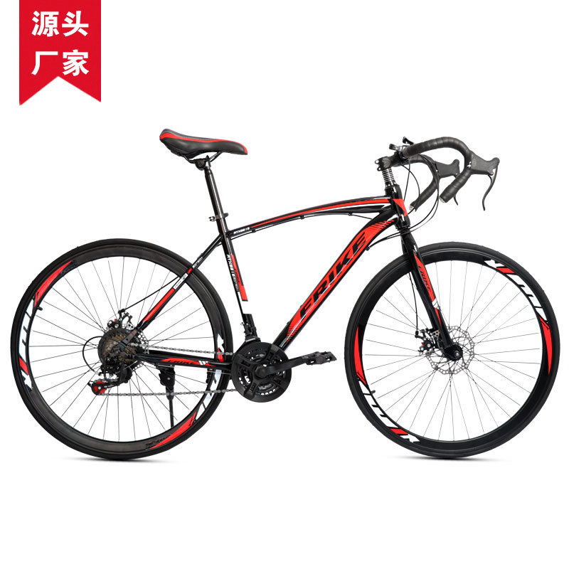 Sepeda Balap Dewasa FREIKE 700 - Cycling Low Gear ulasan dan harga
