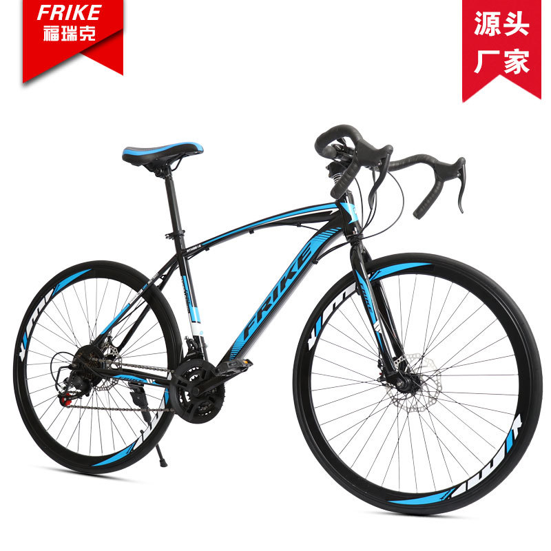 Sepeda Balap Dewasa FREIKE 700 - Cycling Low Gear ulasan dan harga