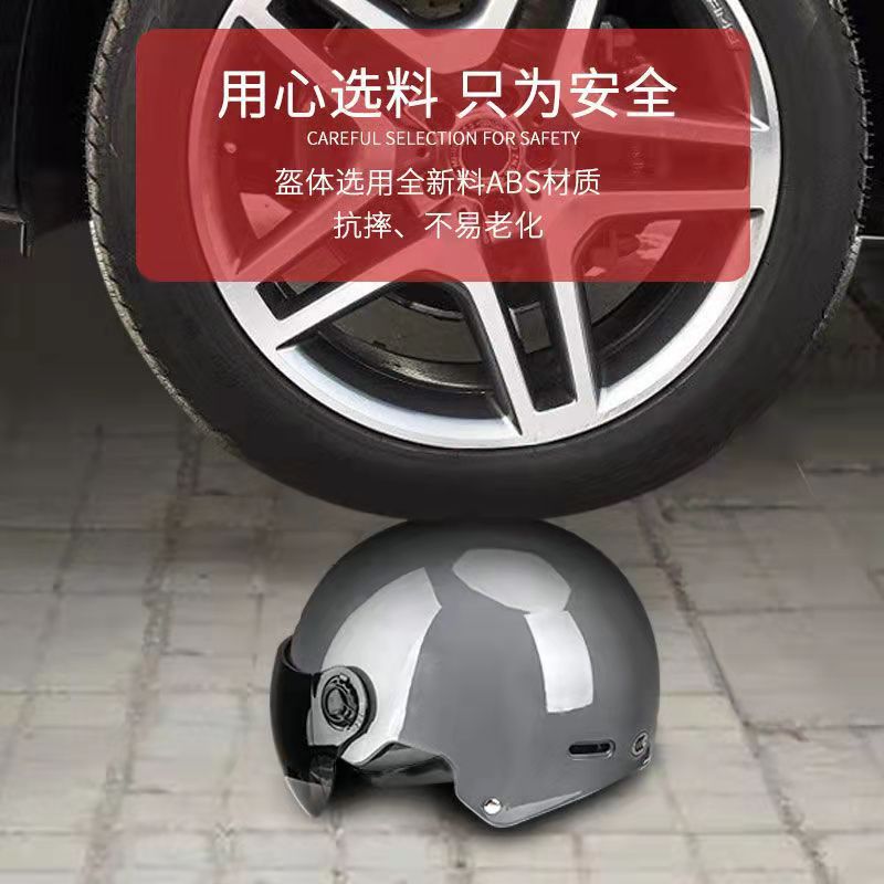Helm Setengah Wajah Bersertifi - Aero Cycling Helmet ulasan dan harga