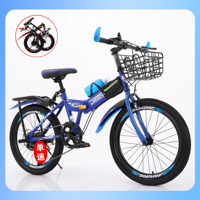 Sepeda Gunung Lipat Anak-anak  - Cycling Low Gear ulasan dan harga
