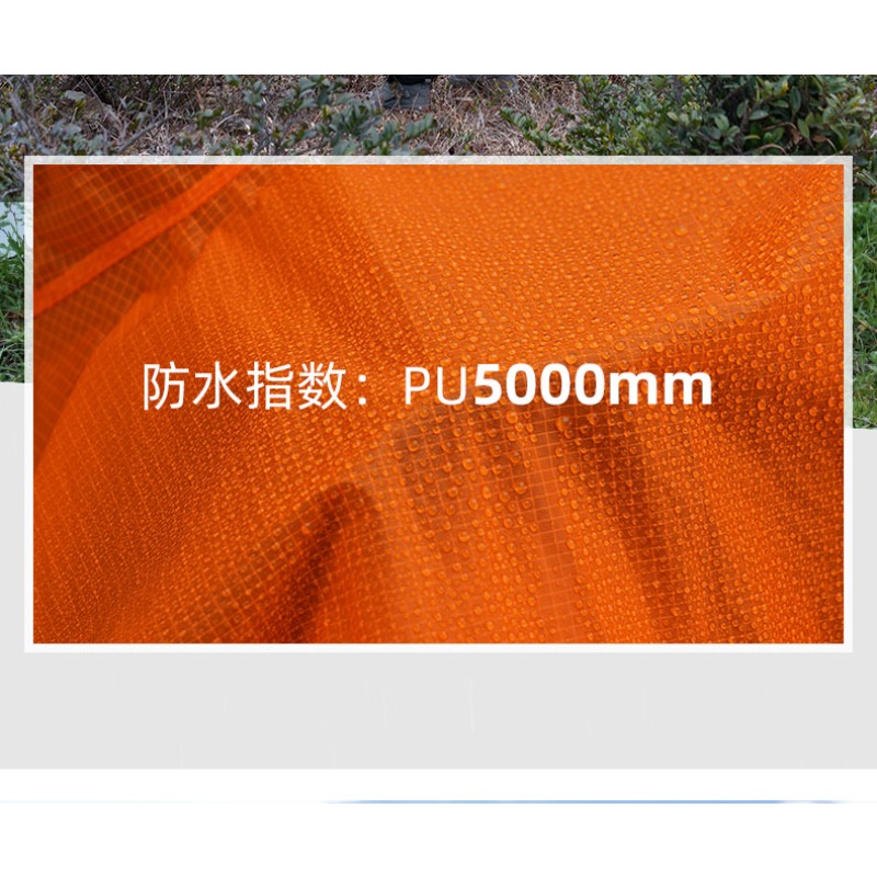 Jas Hujan Ultralight 3F UL GEA - Cycling Gear Jacket ulasan dan harga