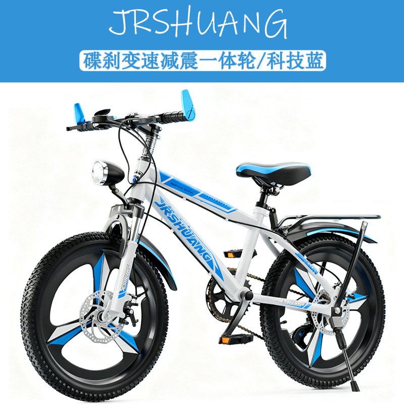 Sepeda Gunung & Sepeda Jalan R - Cycling Low Gear ulasan dan harga