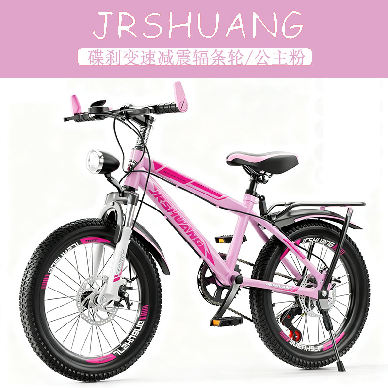 Sepeda Gunung & Sepeda Jalan R - Cycling Low Gear ulasan dan harga