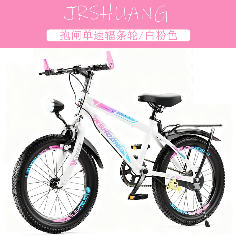Sepeda Gunung & Sepeda Jalan R - Cycling Low Gear ulasan dan harga