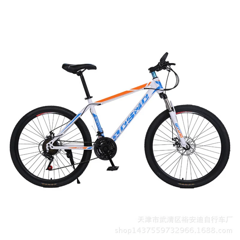 Sepeda Gunung Dewasa 26-inci 2 - Cycling Low Gear ulasan dan harga