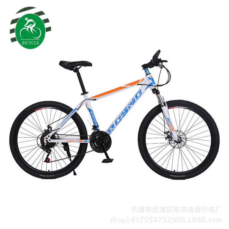 Sepeda Gunung Dewasa 26-inci 2 - Cycling Low Gear ulasan dan harga