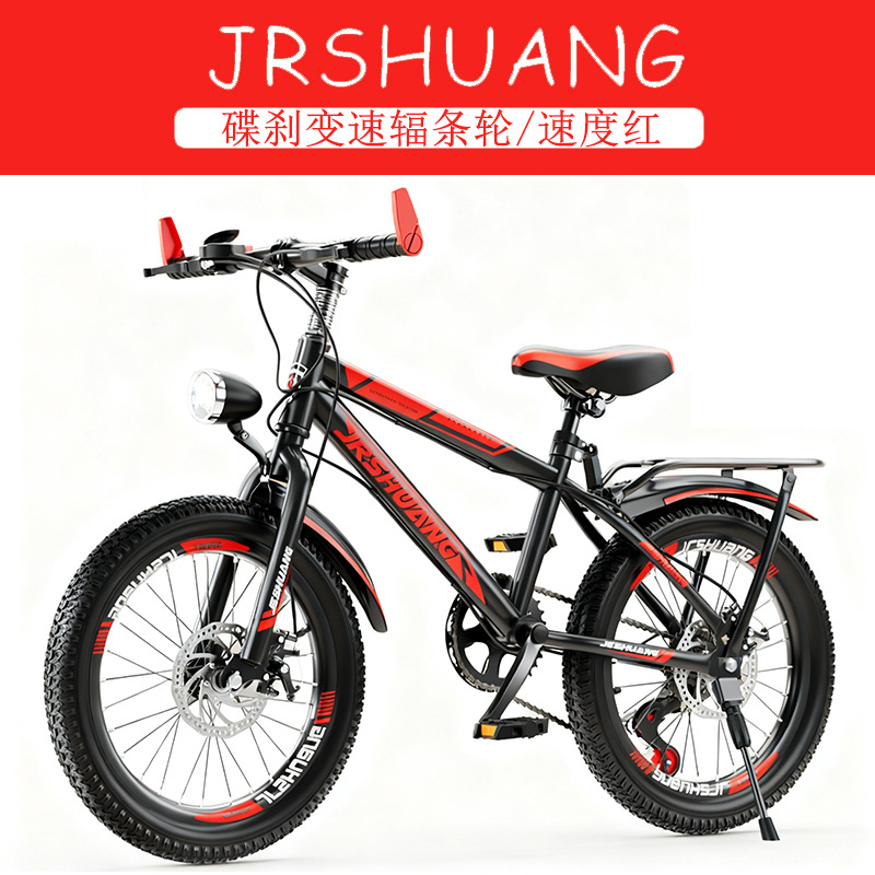 Sepeda Gunung Berkualitas Ting - Cycling Low Gear ulasan dan harga