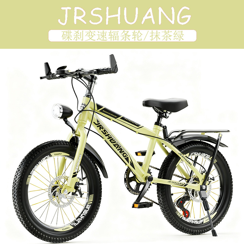 Sepeda Gunung Berkualitas Ting - Cycling Low Gear ulasan dan harga