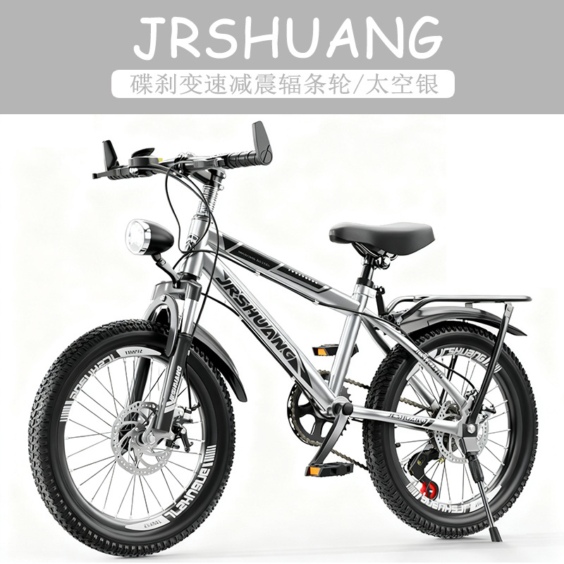 Sepeda Gunung Berkualitas Ting - Cycling Low Gear ulasan dan harga