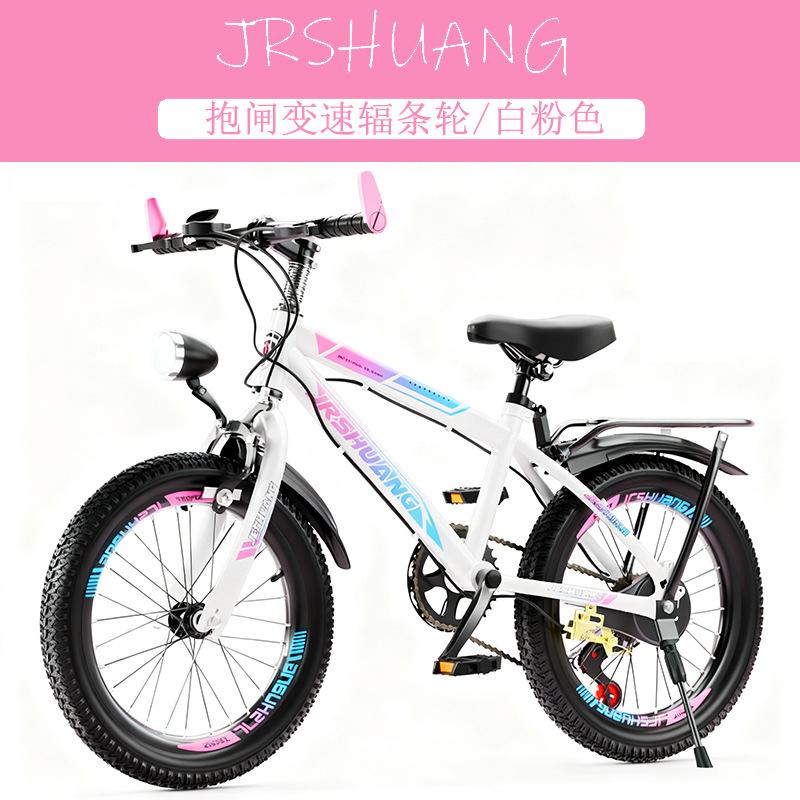 Sepeda Gunung Berkualitas Ting - Cycling Low Gear ulasan dan harga