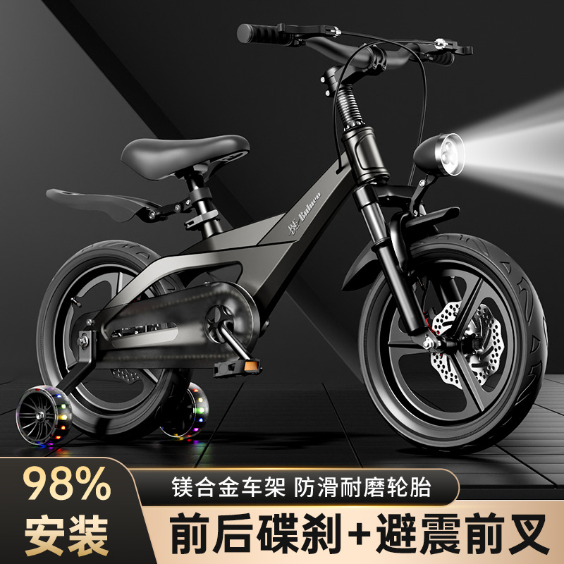 Sepeda Anak Alloy Magnesium 2  - Cycling Low Gear ulasan dan harga