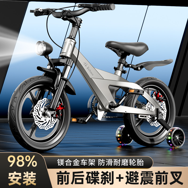 Sepeda Anak Alloy Magnesium 2  - Cycling Low Gear ulasan dan harga